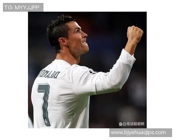 《从C罗看百大足球球星排名背后的实力与传奇》