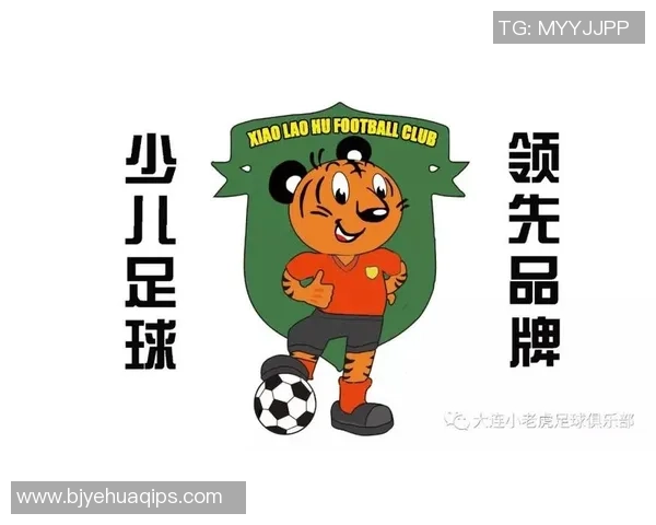 卡通化足球球星形象创作与设计探索展示