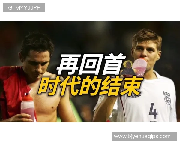 盘点各号传奇球星从七号巨星到十号大师的荣耀与时代风云