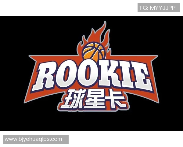 如何使用足球宝贝球星卡提升收藏价值与互动体验的完整指南